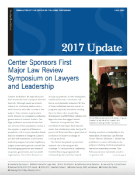Rhode Center newsletter 2017