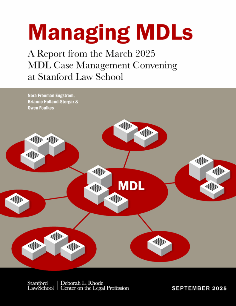 Image of report cover, Managing MDLs